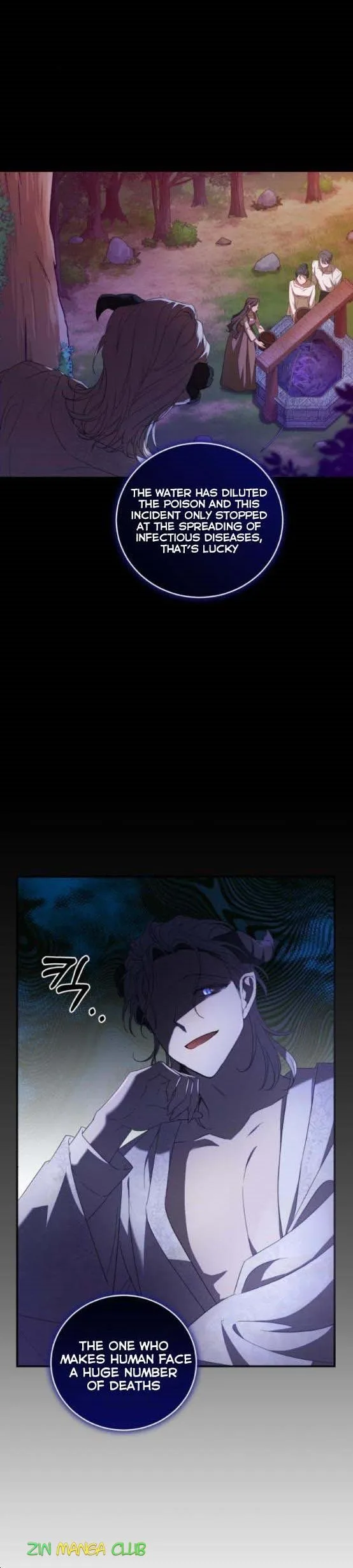 I Became the Villainess in an Anticlimactic Novel Chapter 9 page 5