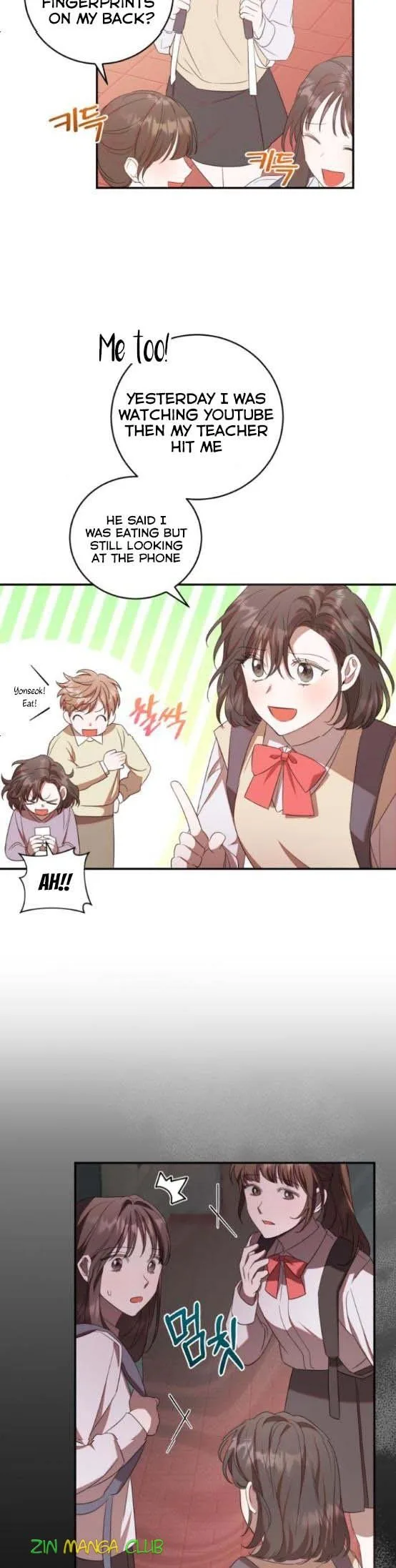 I Became the Villainess in an Anticlimactic Novel Chapter 9.5 page 19