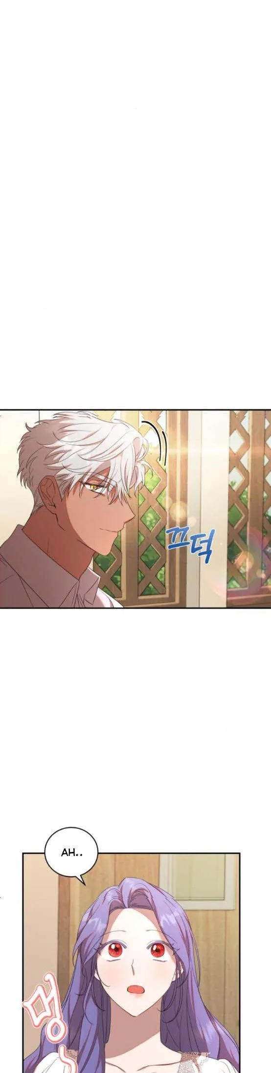 I Became the Villainess in an Anticlimactic Novel Chapter 9.5 page 11