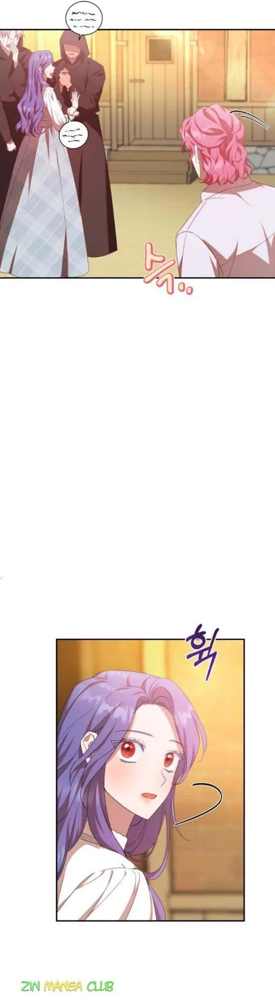 I Became the Villainess in an Anticlimactic Novel Chapter 10.5 page 19
