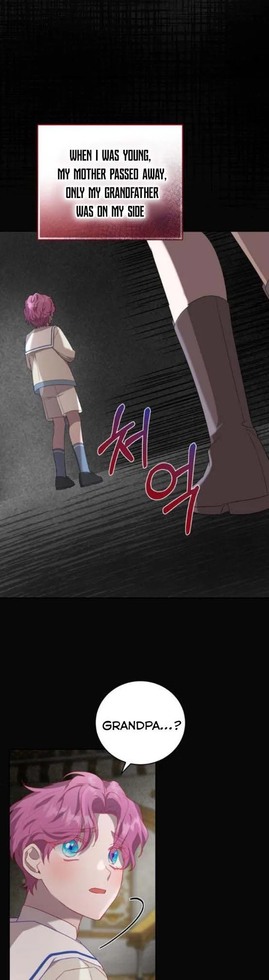 I Became the Villainess in an Anticlimactic Novel Chapter 10.5 page 9