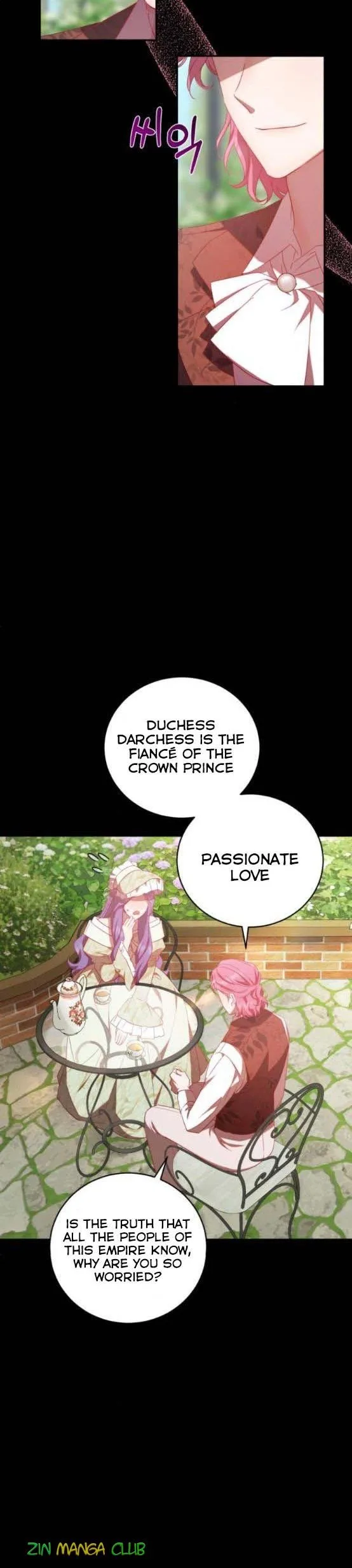 I Became the Villainess in an Anticlimactic Novel Chapter 10 page 8
