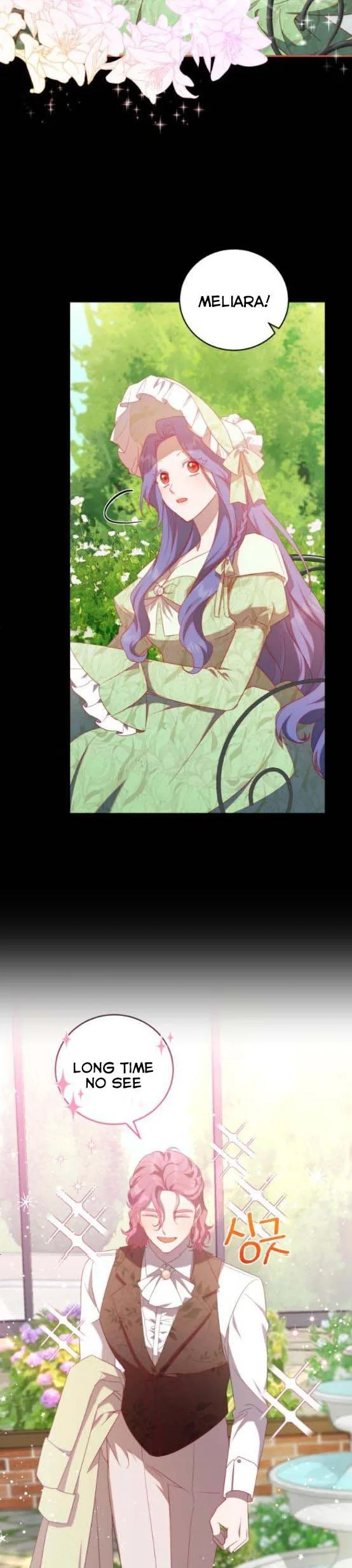 I Became the Villainess in an Anticlimactic Novel Chapter 10 page 4