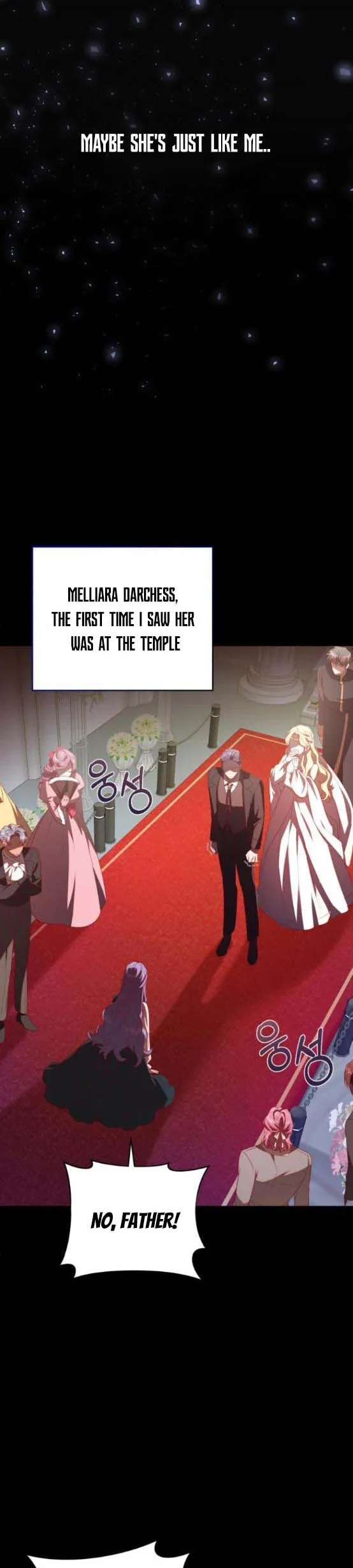 I Became the Villainess in an Anticlimactic Novel Chapter 10 page 14