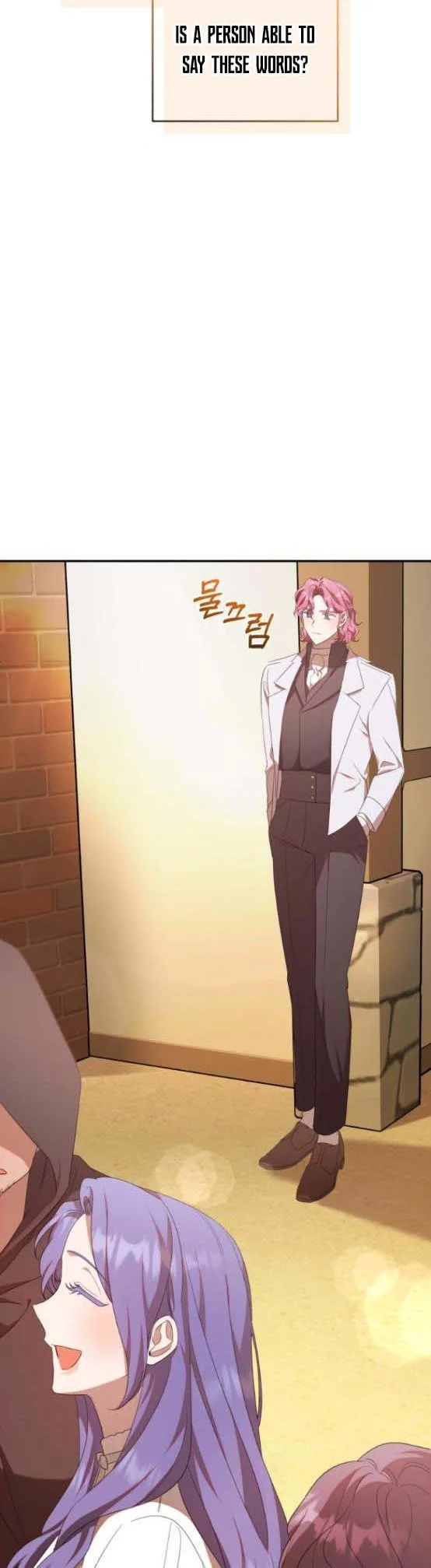 I Became the Villainess in an Anticlimactic Novel Chapter 10.5 page 4
