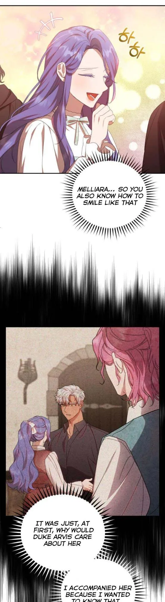 I Became the Villainess in an Anticlimactic Novel Chapter 10.5 page 6