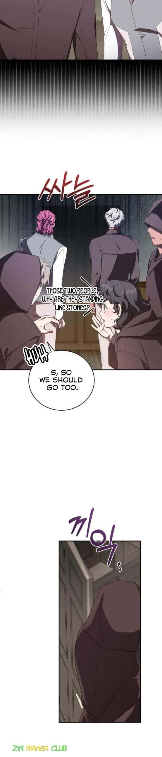 I Became the Villainess in an Anticlimactic Novel Chapter 11 page 10