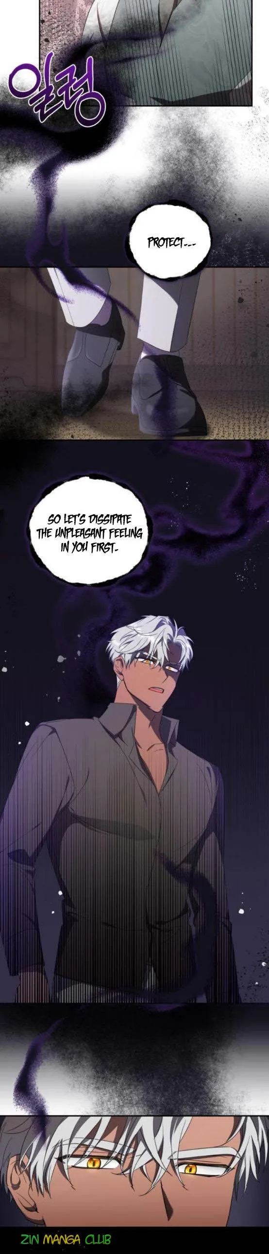 I Became the Villainess in an Anticlimactic Novel Chapter 11 page 19