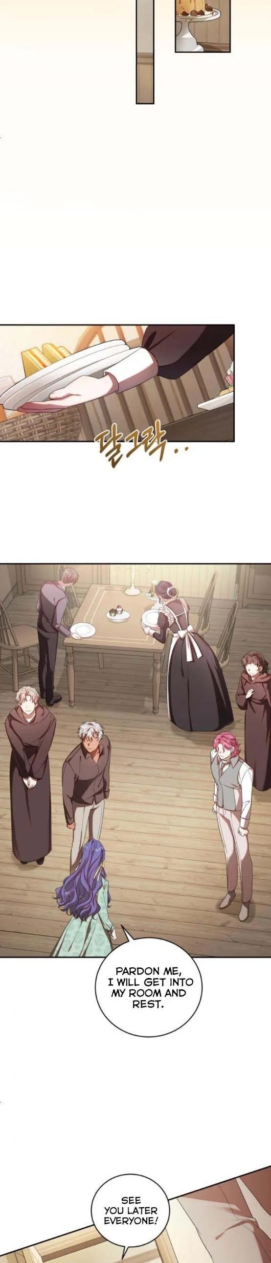I Became the Villainess in an Anticlimactic Novel Chapter 11 page 8