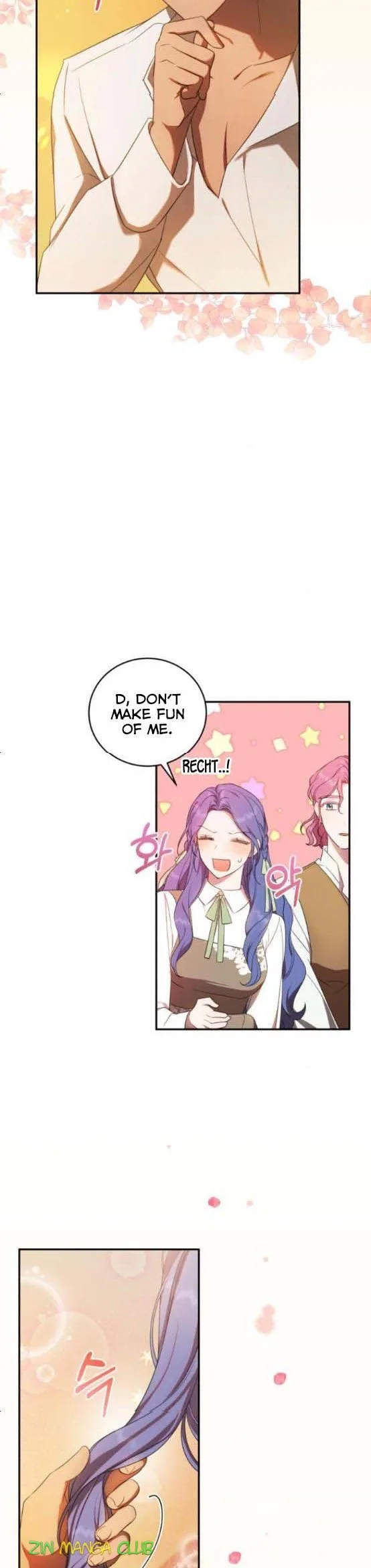 I Became the Villainess in an Anticlimactic Novel Chapter 11.5 page 18