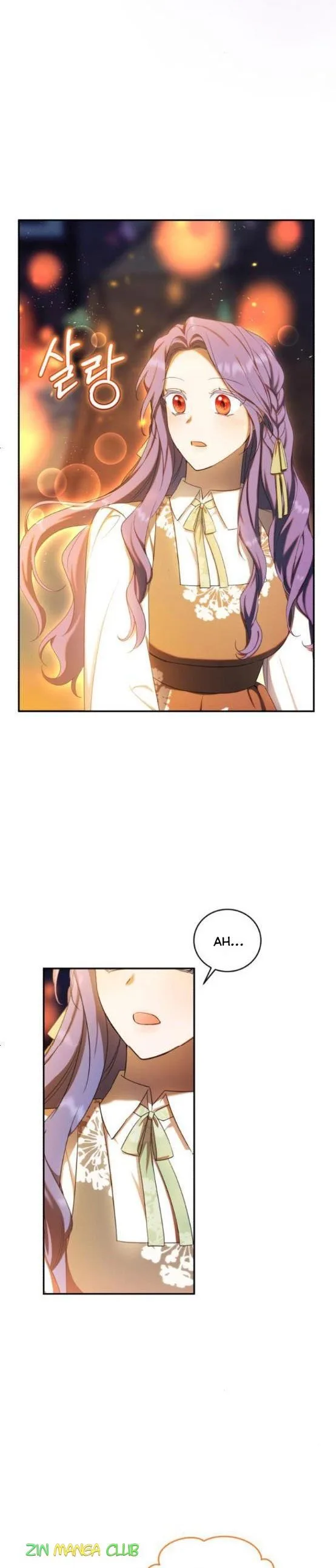 I Became the Villainess in an Anticlimactic Novel Chapter 12 page 4