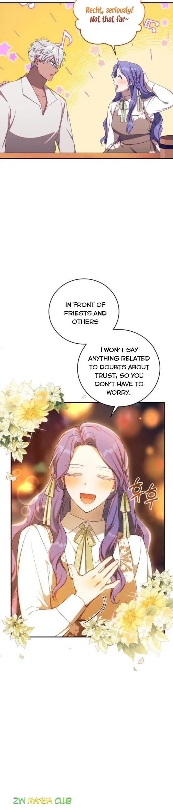 I Became the Villainess in an Anticlimactic Novel Chapter 12 page 5