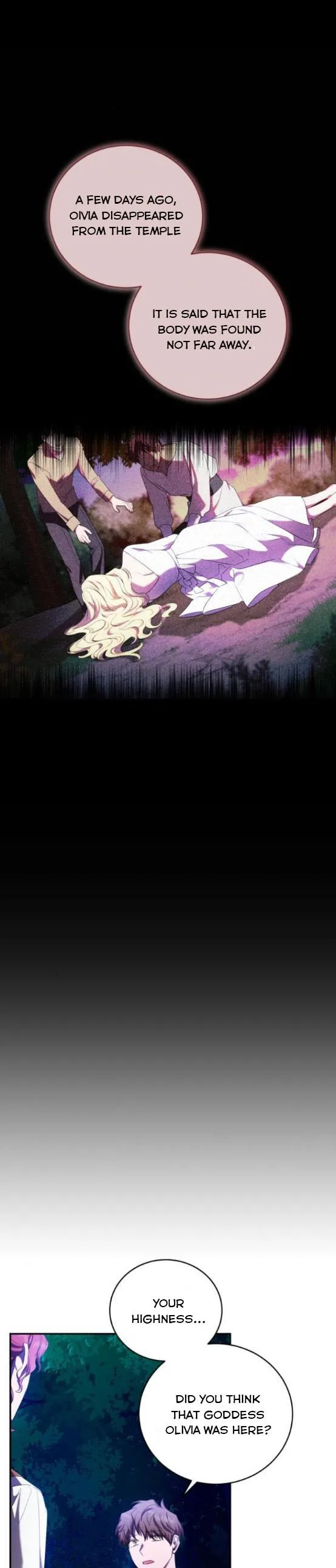I Became the Villainess in an Anticlimactic Novel Chapter 12 page 20
