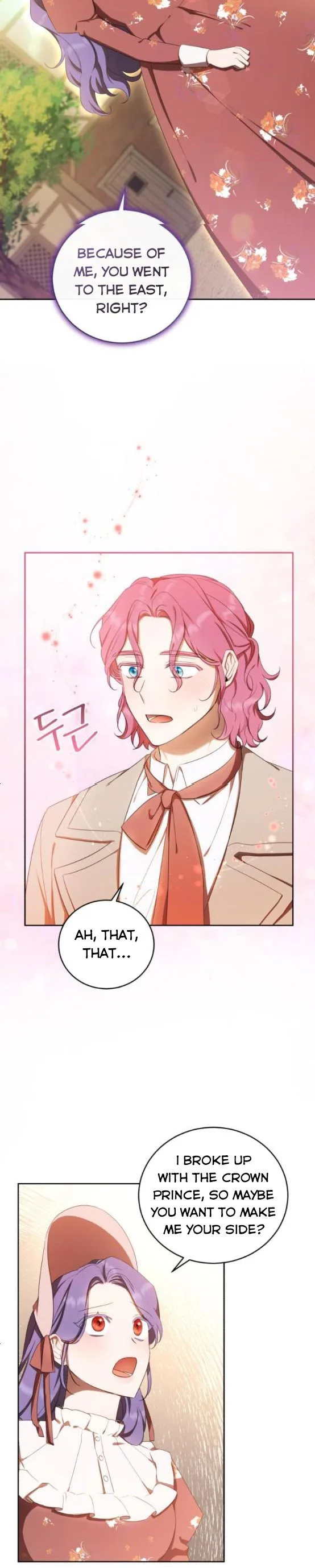 I Became the Villainess in an Anticlimactic Novel Chapter 13 page 9