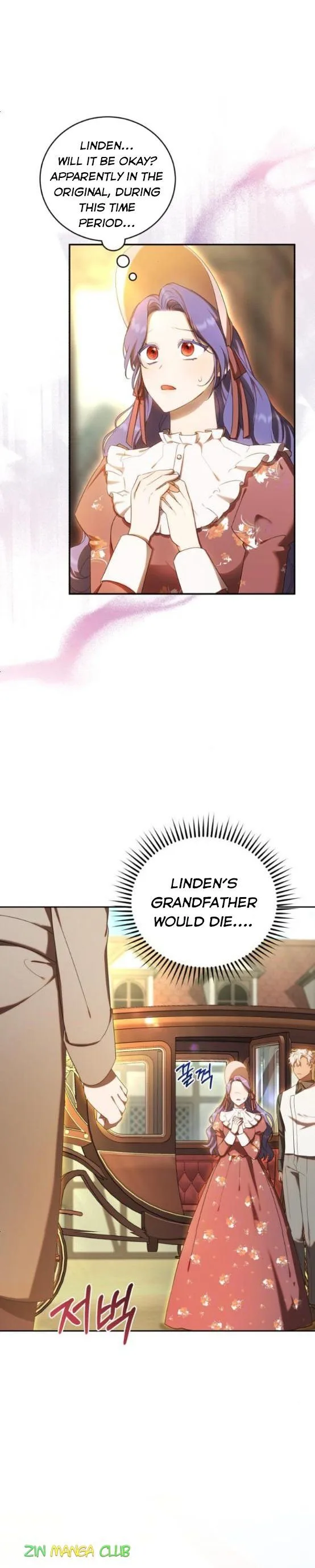 I Became the Villainess in an Anticlimactic Novel Chapter 13 page 3