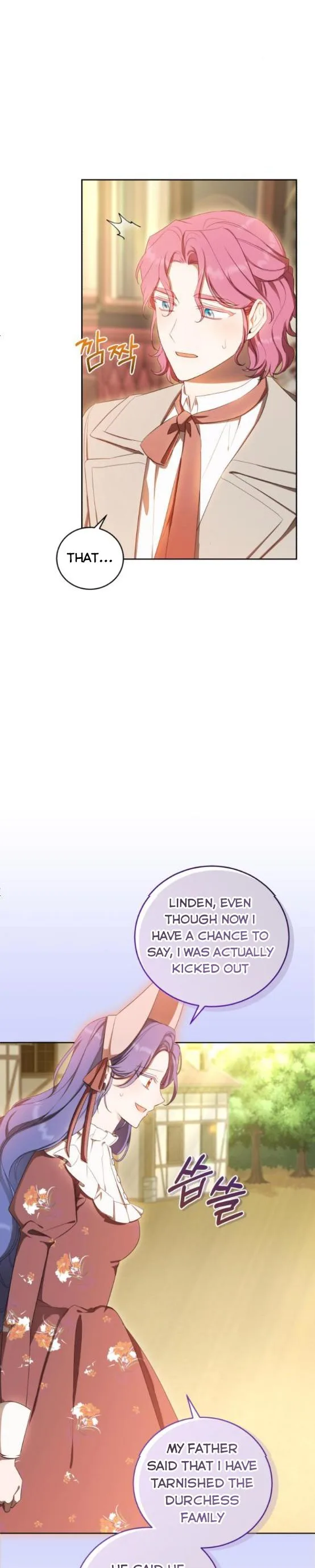 I Became the Villainess in an Anticlimactic Novel Chapter 13 page 10