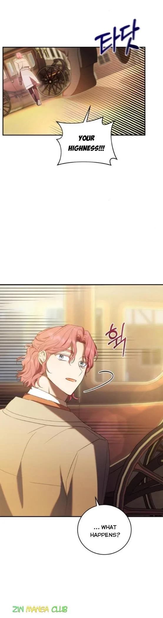 I Became the Villainess in an Anticlimactic Novel Chapter 12.5 page 18