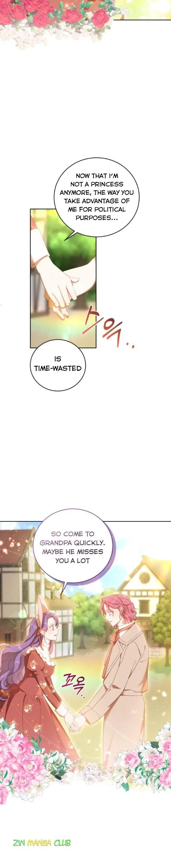 I Became the Villainess in an Anticlimactic Novel Chapter 13 page 12