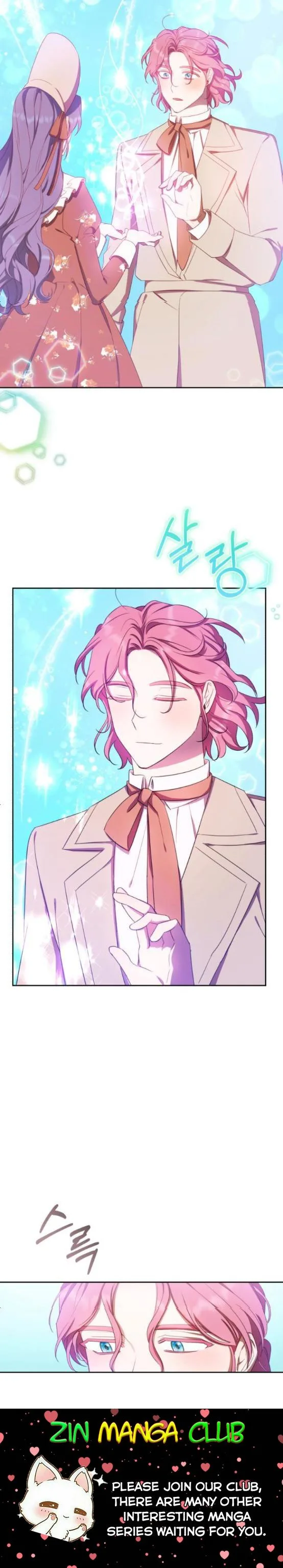 I Became the Villainess in an Anticlimactic Novel Chapter 13 page 20