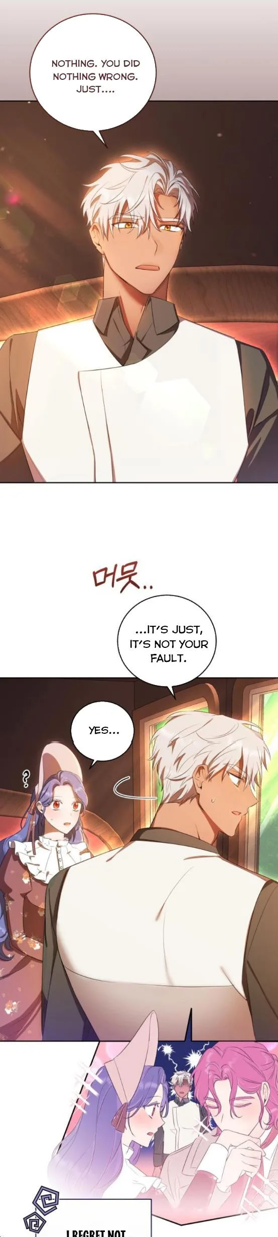 I Became the Villainess in an Anticlimactic Novel Chapter 14 page 11