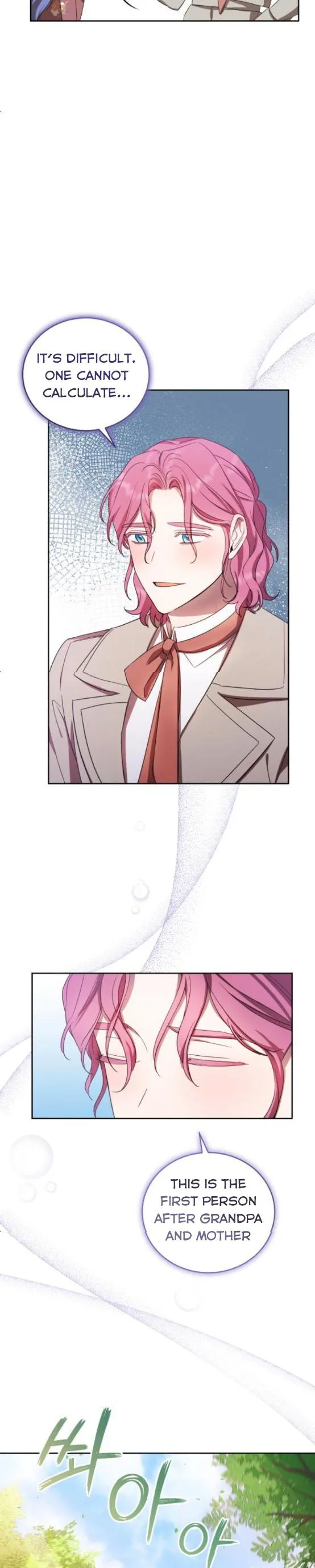 I Became the Villainess in an Anticlimactic Novel Chapter 13.5 page 9