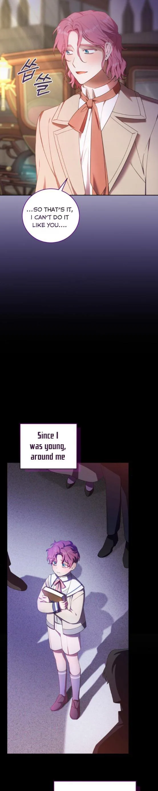 I Became the Villainess in an Anticlimactic Novel Chapter 13.5 page 3