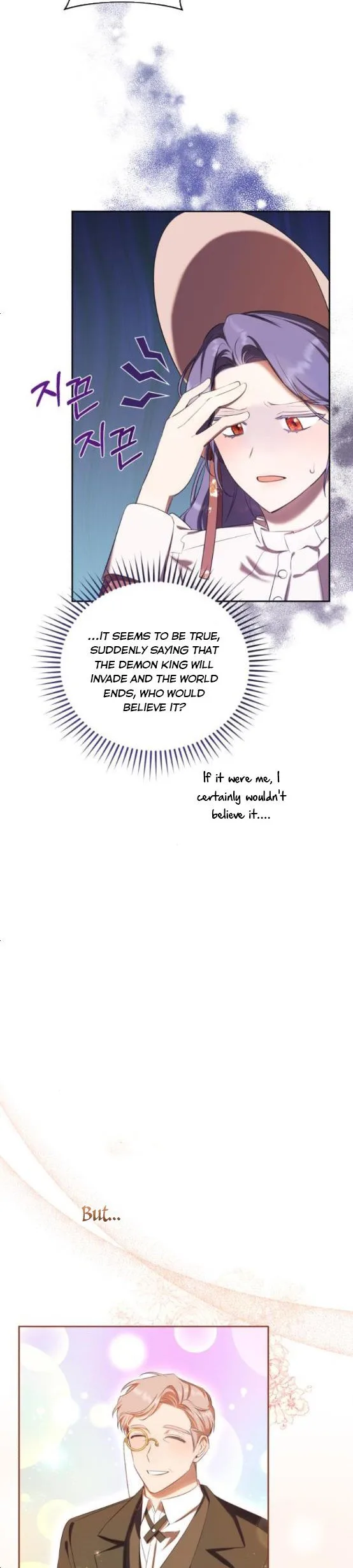 I Became the Villainess in an Anticlimactic Novel Chapter 14.5 page 3