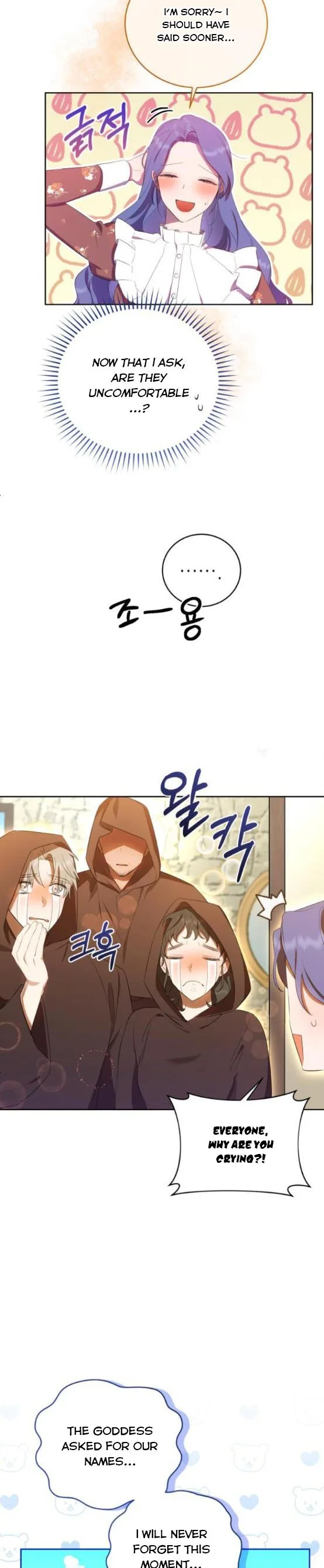 I Became the Villainess in an Anticlimactic Novel Chapter 15 page 12