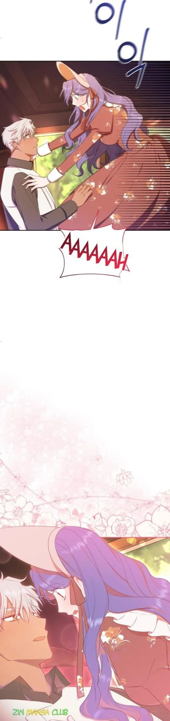 I Became the Villainess in an Anticlimactic Novel Chapter 14.5 page 21