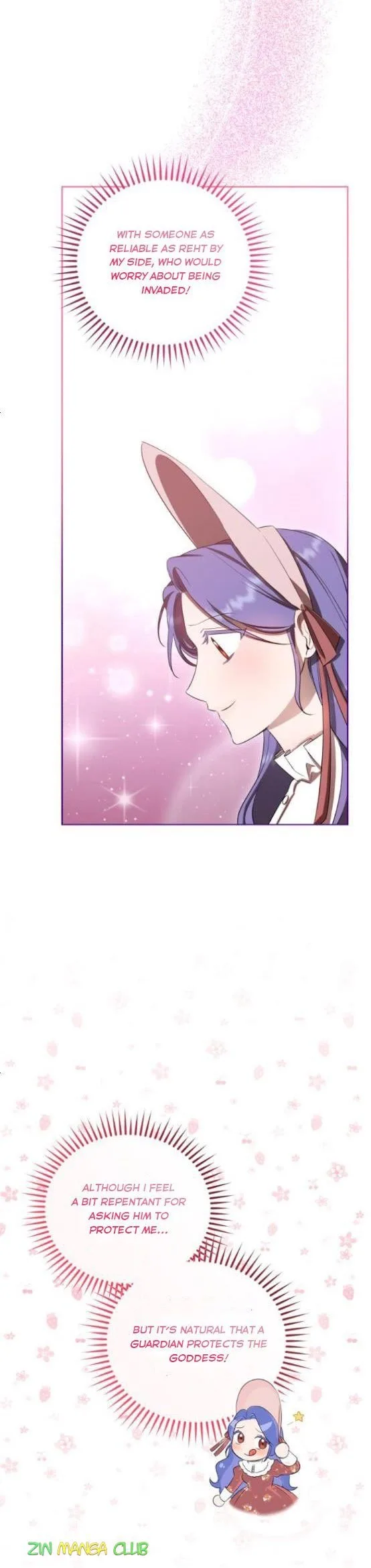 I Became the Villainess in an Anticlimactic Novel Chapter 14.5 page 17