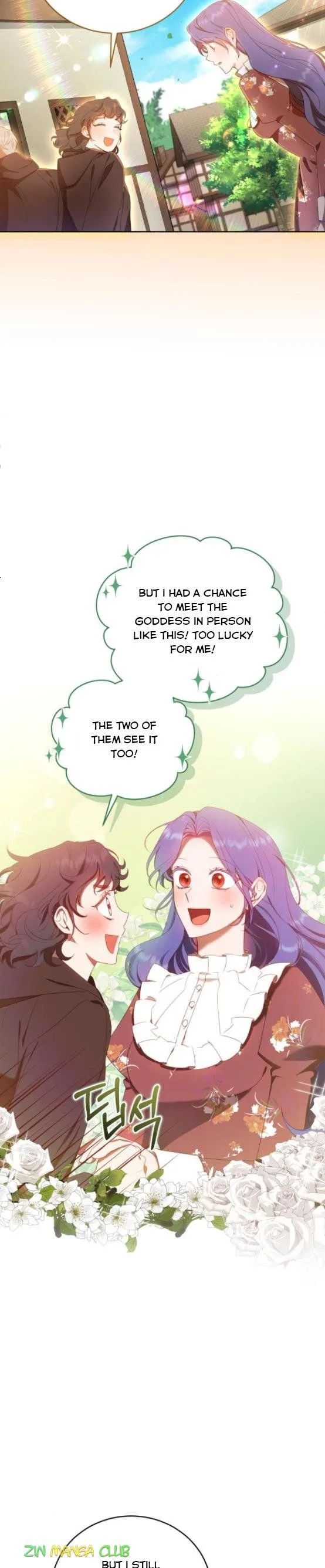 I Became the Villainess in an Anticlimactic Novel Chapter 15 page 16