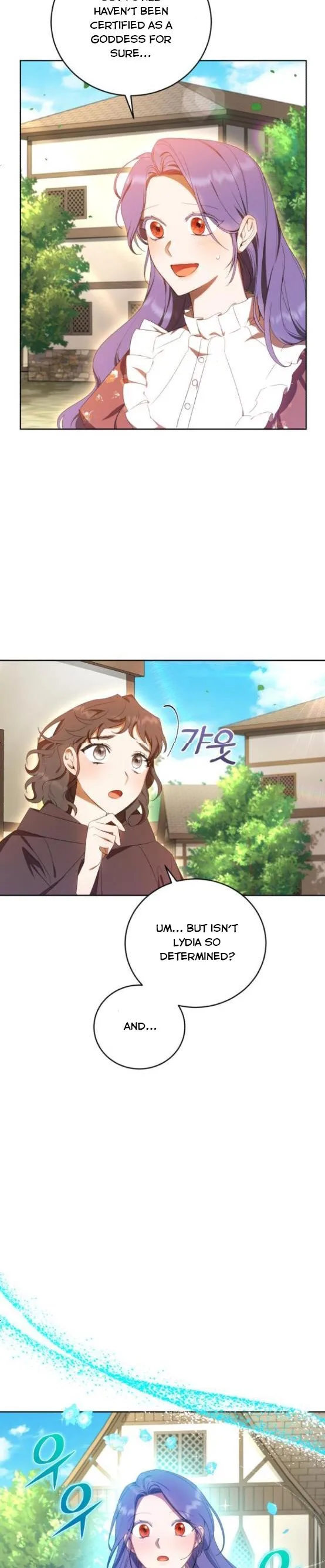 I Became the Villainess in an Anticlimactic Novel Chapter 15 page 17