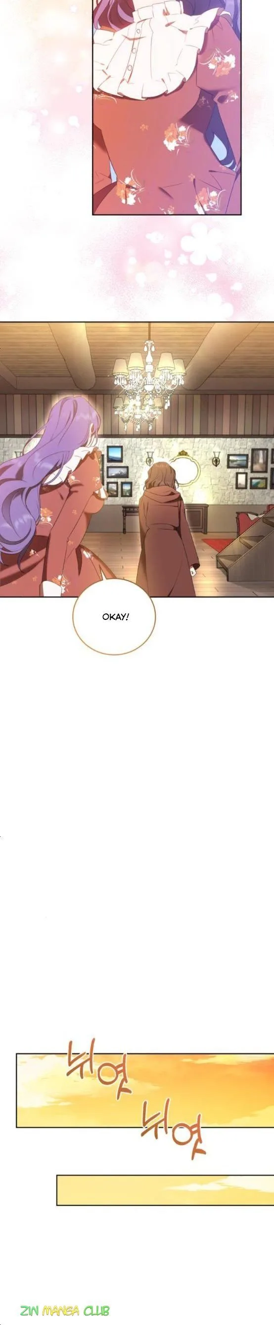 I Became the Villainess in an Anticlimactic Novel Chapter 15.5 page 4