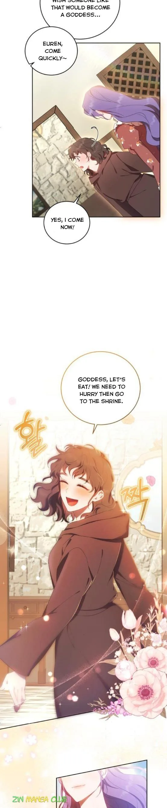 I Became the Villainess in an Anticlimactic Novel Chapter 15.5 page 3