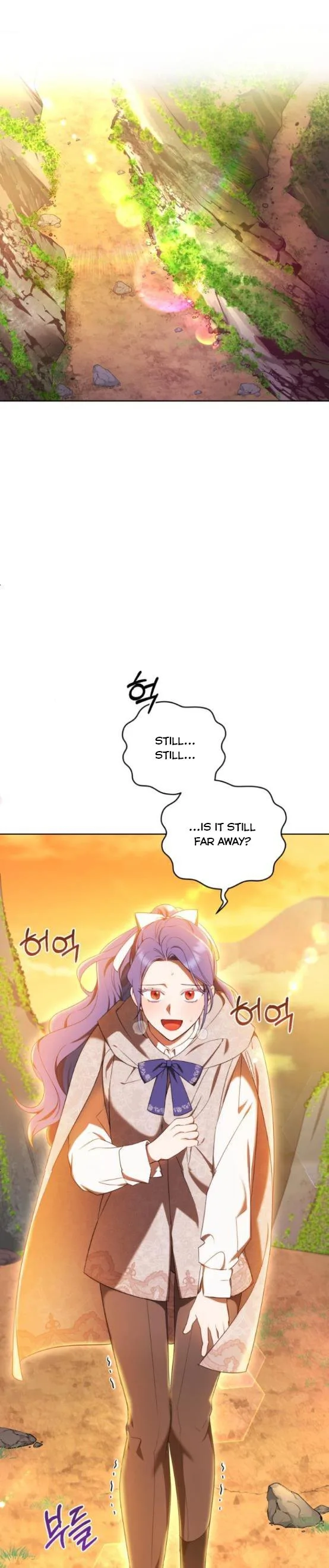 I Became the Villainess in an Anticlimactic Novel Chapter 15.5 page 5