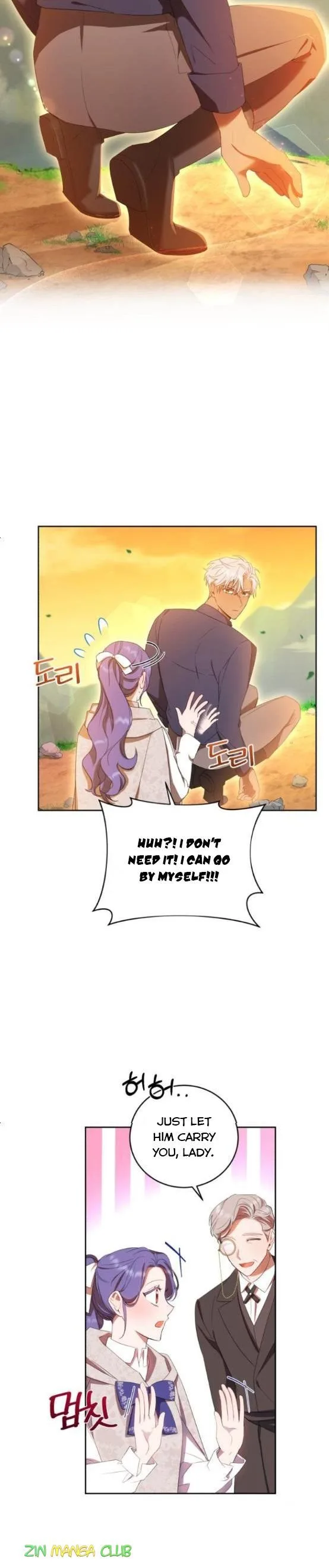 I Became the Villainess in an Anticlimactic Novel Chapter 15.5 page 11