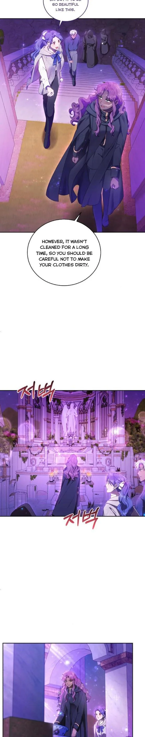 I Became the Villainess in an Anticlimactic Novel Chapter 16 page 4