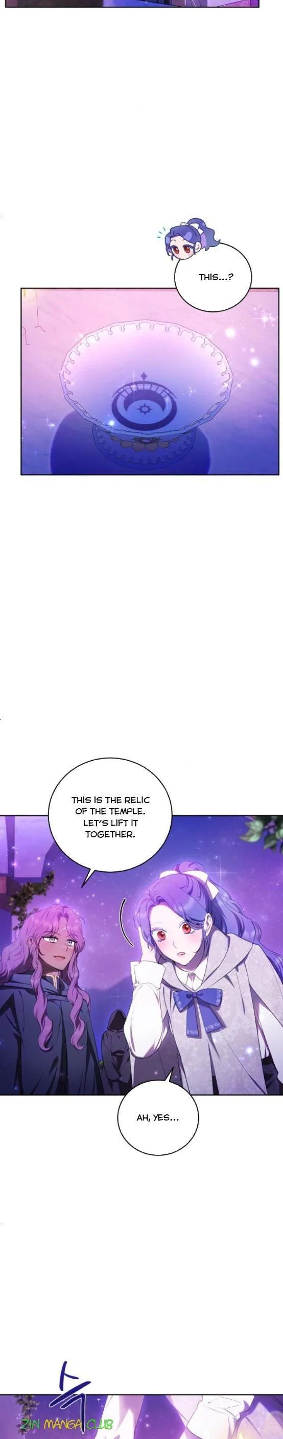 I Became the Villainess in an Anticlimactic Novel Chapter 16 page 5