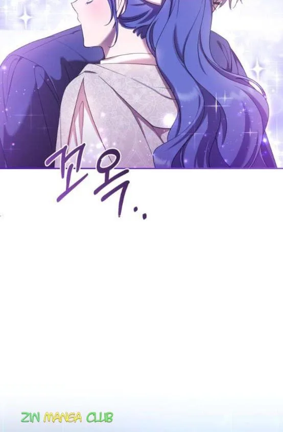 I Became the Villainess in an Anticlimactic Novel Chapter 16.5 page 17