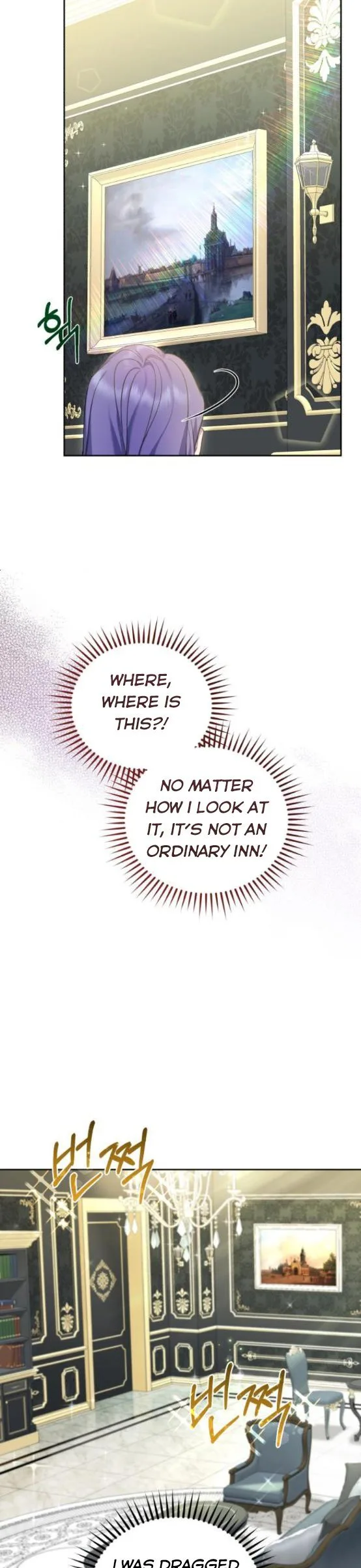 I Became the Villainess in an Anticlimactic Novel Chapter 17 page 27
