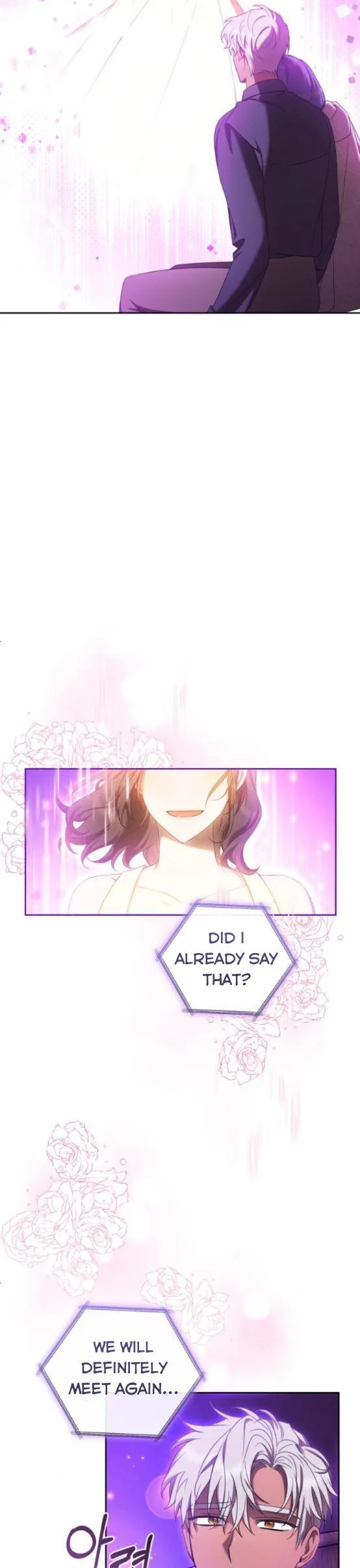 I Became the Villainess in an Anticlimactic Novel Chapter 17 page 20