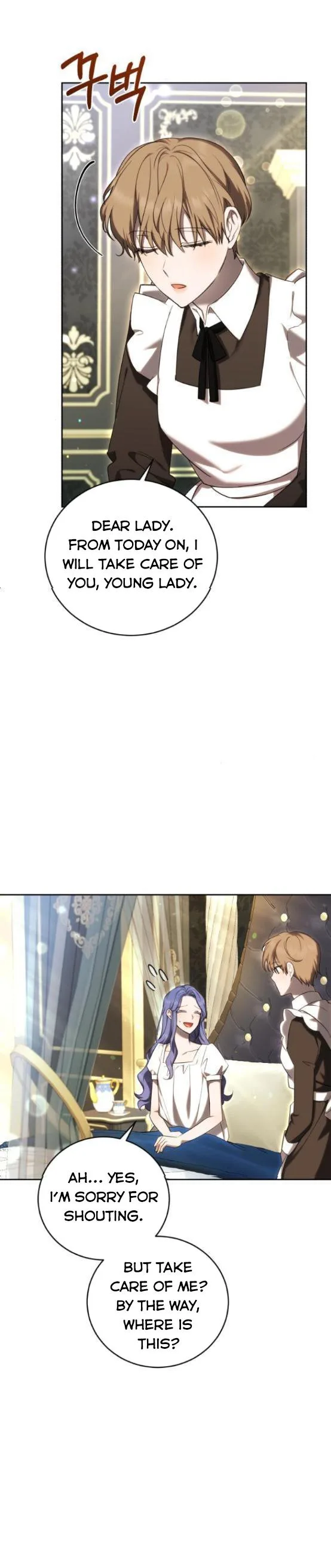 I Became the Villainess in an Anticlimactic Novel Chapter 17 page 29