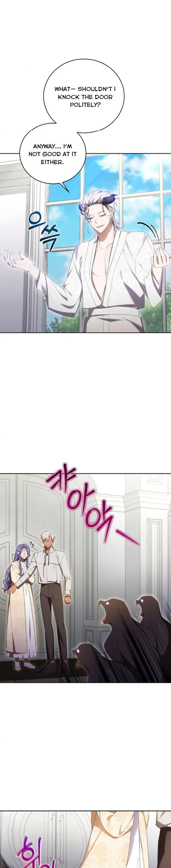 I Became the Villainess in an Anticlimactic Novel Chapter 19 page 5