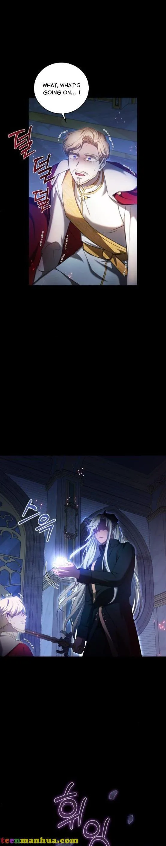 I Became the Villainess in an Anticlimactic Novel Chapter 18 page 7
