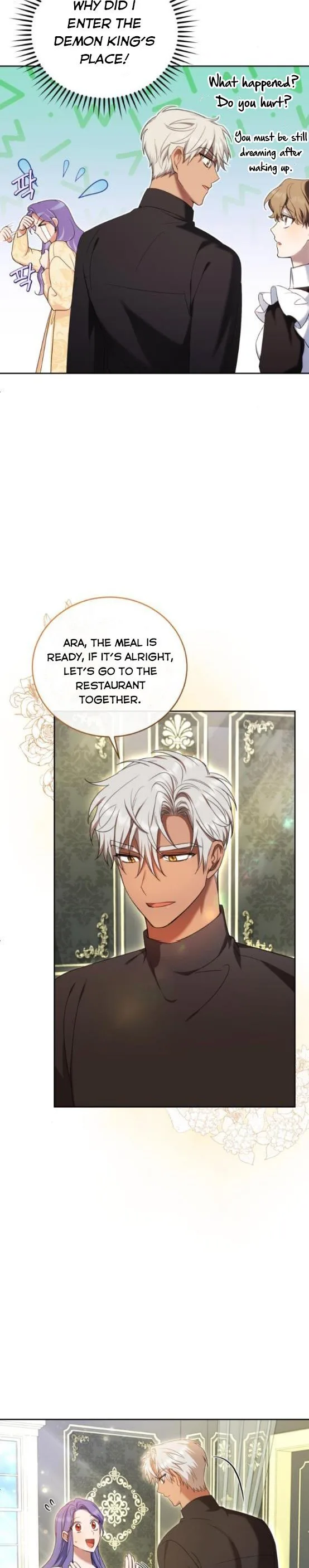 I Became the Villainess in an Anticlimactic Novel Chapter 18 page 14