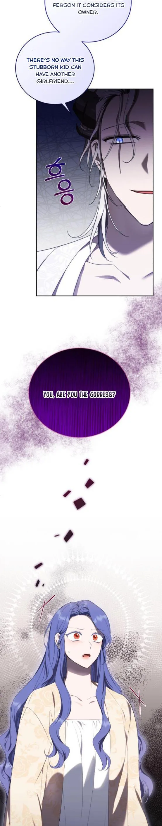 I Became the Villainess in an Anticlimactic Novel Chapter 19 page 7