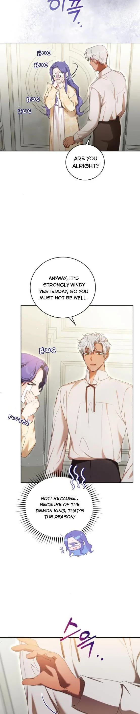 I Became the Villainess in an Anticlimactic Novel Chapter 18 page 27