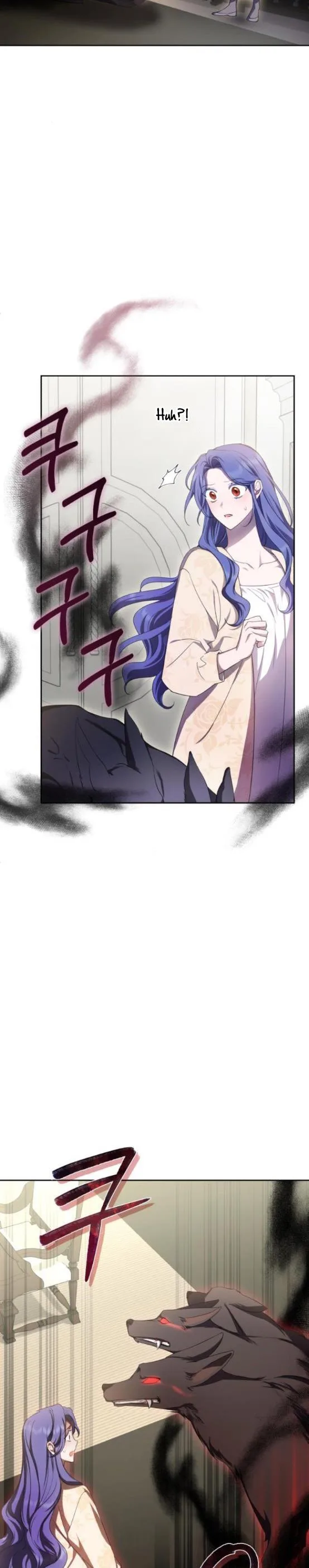 I Became the Villainess in an Anticlimactic Novel Chapter 19 page 13