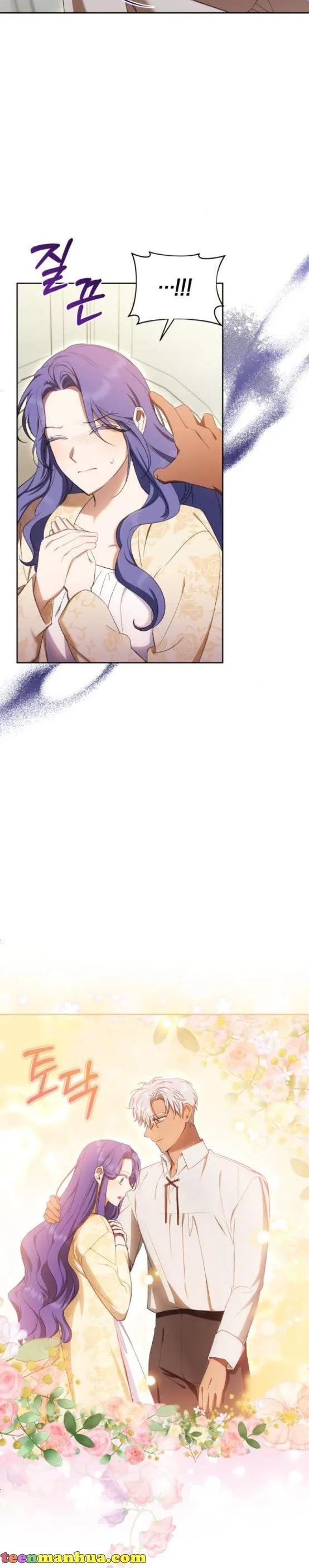 I Became the Villainess in an Anticlimactic Novel Chapter 18 page 28