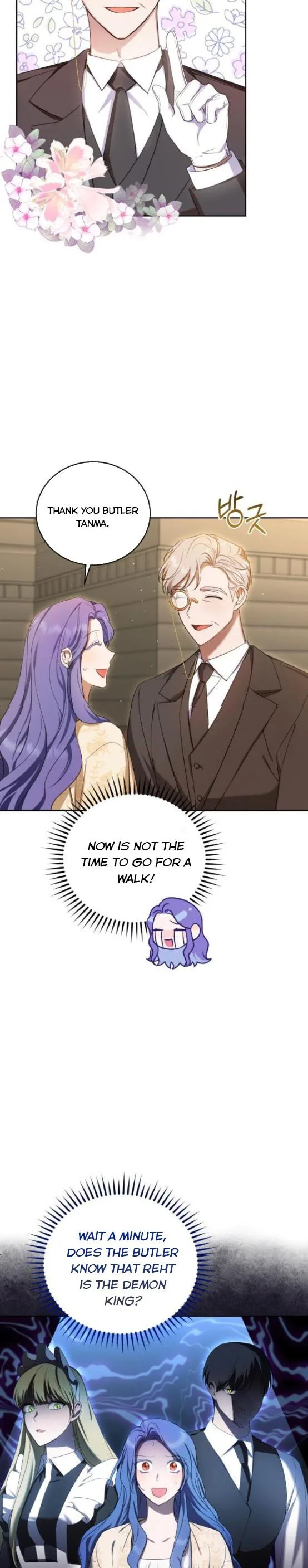 I Became the Villainess in an Anticlimactic Novel Chapter 18 page 18